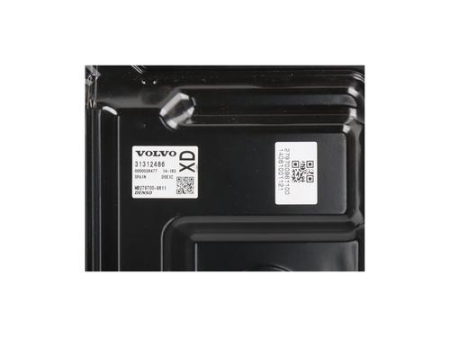 Engine control unit (ECU) VOLVO V70 III (135) D4 | BP38567217M57 - Image 3