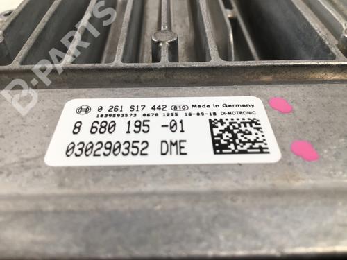Engine control unit (ECU) BMW 7 (G11, G12) 740 i, Li | BP7654333M57 