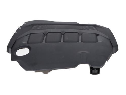 Bovenste bescherming VW PASSAT B8 Variant (3G5, CB5) 2.0 TDI (150 hp) 30595044