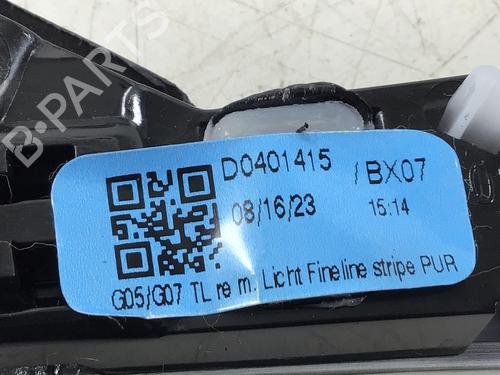 Other BMW X5 (G05, F95) xDrive 30 d Mild-Hybrid | BP26400289O1 