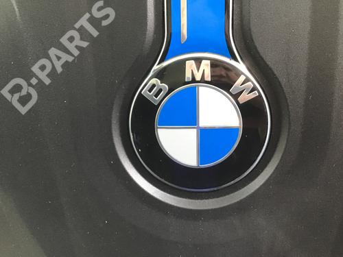 Upper protection BMW 5 (G30, F90) 530 e Plug-in-Hybrid | BP5268908M93 
