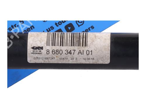 Left rear driveshaft BMW 3 (F30, F80) 320 d | BP18158057M40 