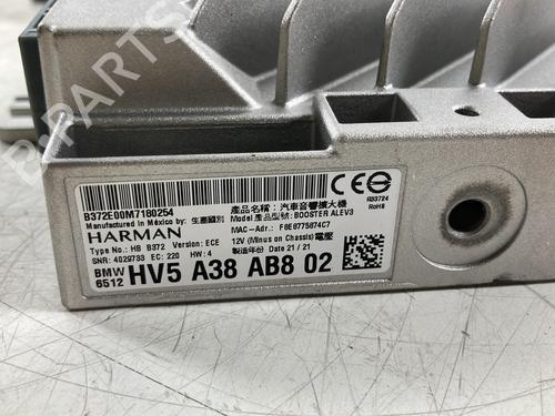 Electronic module BMW X6 (G06, F96) M | BP35919791M83 - Image 10