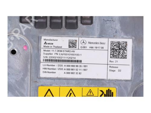 Electronic module MERCEDES-BENZ EQB (X243) EQB 350 4-matic (243.612) | BP39918126M83 - Image 5