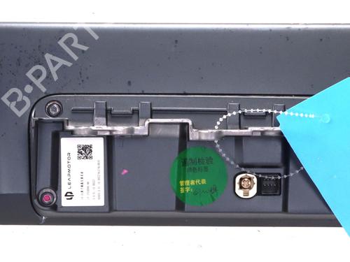 Instrument cluster LEAPMOTOR C10 EV | BP39928198C47 - Image 2