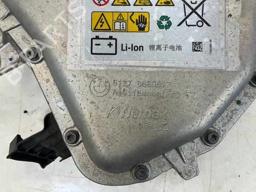Battery BMW X5 (G05, F95) xDrive 45 e Plug-in-Hybrid | BP17739509E11 