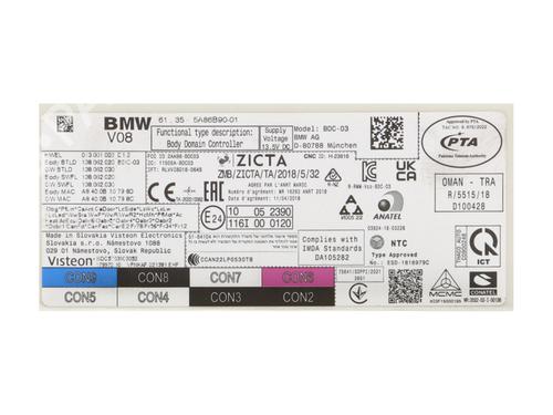 Electronic module BMW 5 Touring (G31) 520 d | BP22384904M83 