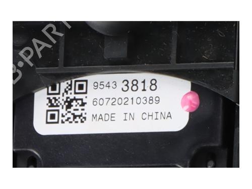 Switch OPEL CORSA E (X15) 1.4 (08, 68) | BP16985903I30 