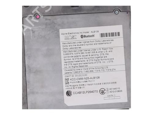 Electronic module BMW 5 (F10) 520 d xDrive | BP26032083M83 - Image 4