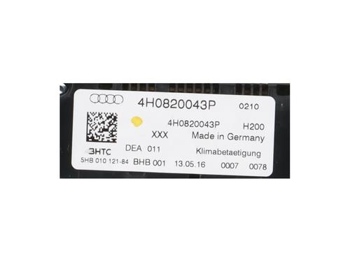 Climate control AUDI A8 D4 (4H2, 4H8, 4HC, 4HL) 3.0 TDI quattro | BP36156853I5 - Image 3