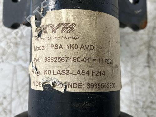 Left front shock absorber OPEL VIVARO C Van (K0) VIVARO-E HYDROGEN | BP39927813M16 - Image 3