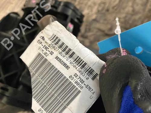Vacuum pump PEUGEOT EXPERT Van (V_) E-EXPERT HYDROGEN | BP39928003M80 - Image 3
