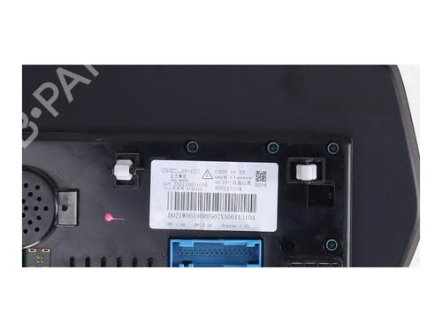 Instrument cluster BAIC SENOVA X55 1.5 (BJ7153) | BP39921382C47 - Image 3