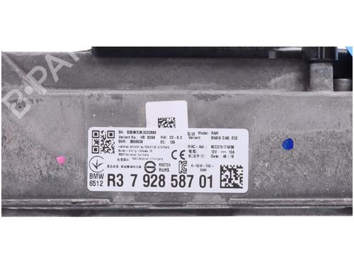 Control unit BMW 5 (G30, F90) 520 d | BP13413467M11 