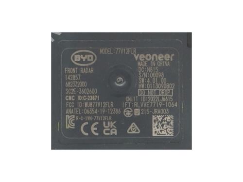 Electronic module BYD YUAN PLUS EV | BP39925597M83 - Image 4