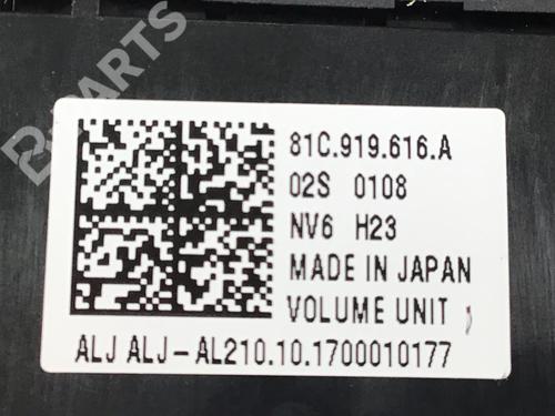 Switch AUDI Q2 (GAB, GAG) 1.4 TFSI | BP4704513I30 