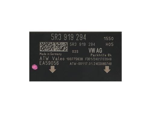 Electronic module VW GOLF VIII Variant (CG5, DB5) 1.5 eTSI | BP35783084M83 - Image 3
