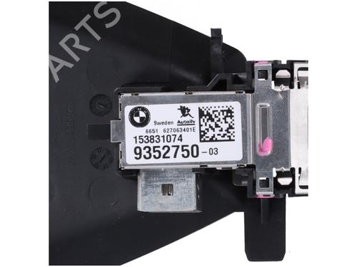 Camera BMW X6 (F16, F86) M 50 d | BP13356685E14 