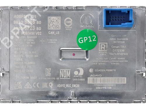 Electronic module PEUGEOT EXPERT Van (V_) E-EXPERT HYDROGEN | BP39928948M83 - Image 3