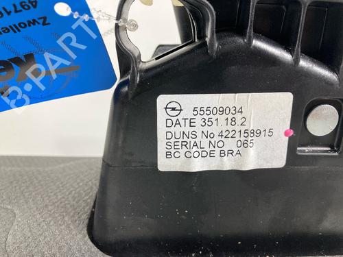 Automatic gearbox selector OPEL CORSA E (X15) 1.4 (08, 68) | BP25709325M91 
