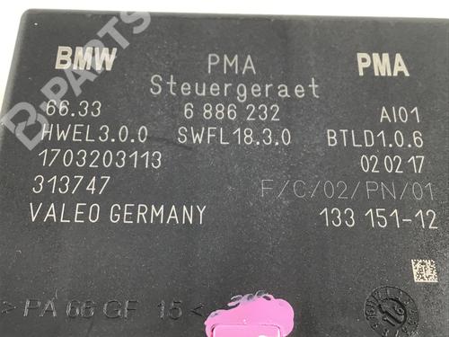 Control unit BMW X1 (F48) sDrive 18 i | BP8153569M11 