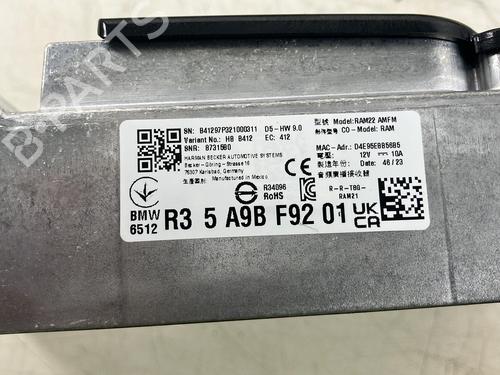Electronic module BMW X6 (G06, F96) xDrive 40 d Mild-Hybrid | BP33882310M83  - Image 17