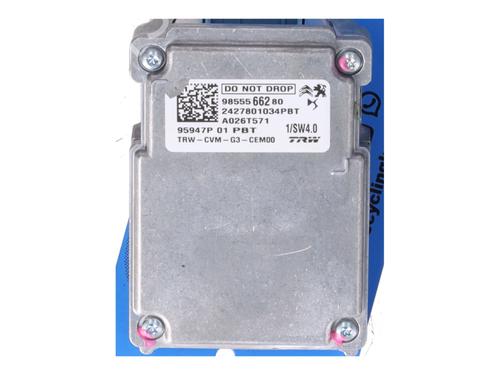 Camera OPEL GRANDLAND / GRANDLAND X (A18, P1UO) 1.5 Turbo D (75) | BP25979933E14 