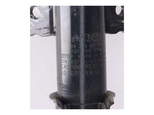 Left front shock absorber OPEL VIVARO C Van (K0) VIVARO-E HYDROGEN | BP39921270M16 - Image 4