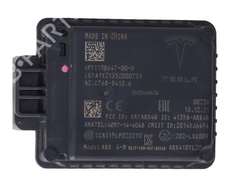 Electronic module TESLA MODEL Y (5YJY) Long Range All-wheel Drive | BP39917915M83 - Image 3