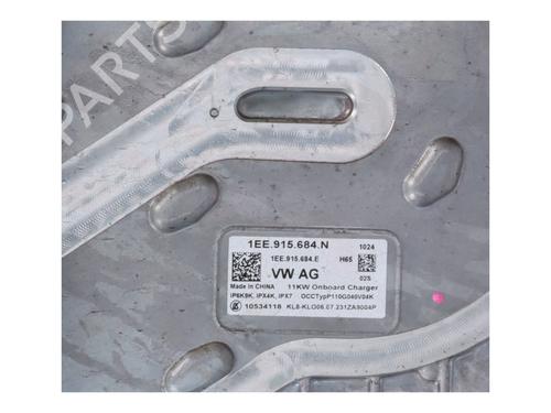 Electronic module VW ID.7 (ED2) PRO | BP39919309M83 - Image 3