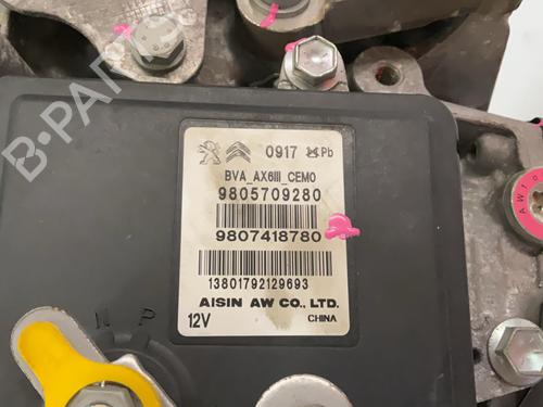 Gearbox PEUGEOT 2008 I (CU_) 1.2 THP 110 / PureTech 110 | BP37529828M3 - Image 8