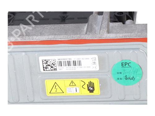 Electronic module OPEL VIVARO C Van (K0) VIVARO-E HYDROGEN | BP39920583M83  - Image 5