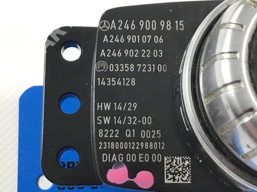 Switch MERCEDES-BENZ CLA Coupe (C117) CLA 200 (117.343) | BP6008367I30 