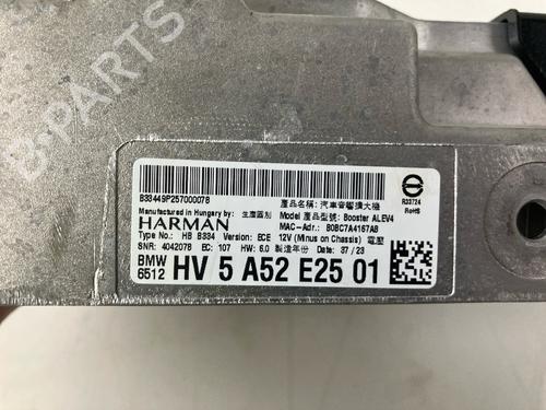 Electronic module BMW X7 (G07) xDrive M 60 i Mild Hybrid | BP39919606M83 - Image 15