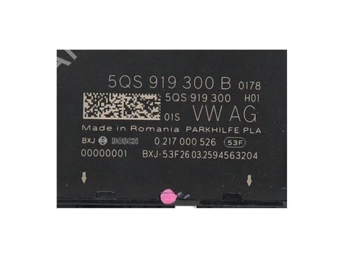 Electronic module VW TIGUAN (CT1) 1.5 eTSI | BP39928306M83 - Image 3