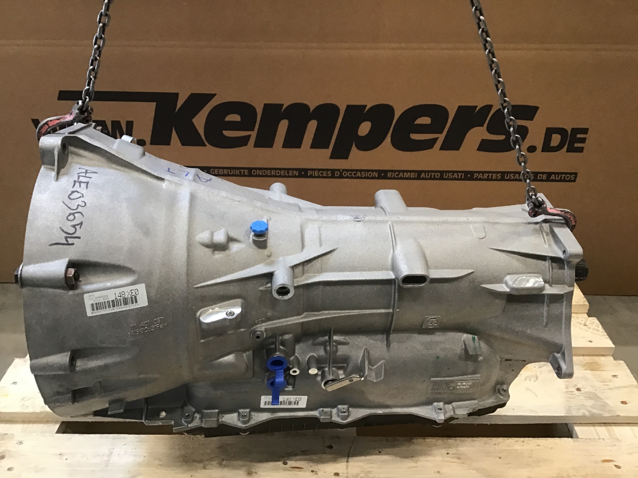 Automatic gearbox BMW X6 (G06, F96) xDrive 40 i 7806004 | B-Parts
