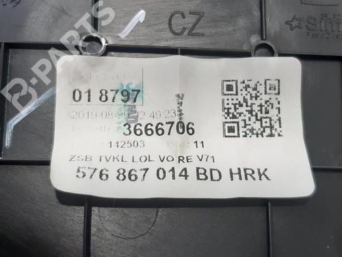 Right front door panel SEAT ATECA (KH7, KHP)  | BP7669243C59  - Image 6