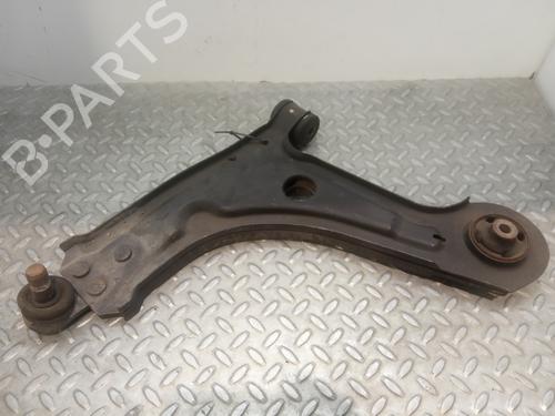 Used Left front suspension arm CHEVROLET LACETTI (J200) [2003-2025]  7901068