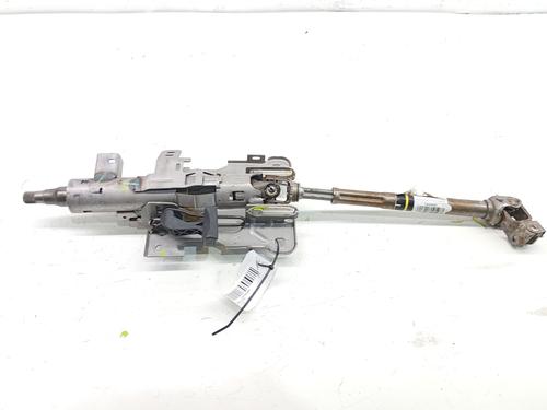 Used Steering column Steering column CITROËN C4 II (NC_) 1.2 THP 110 (NCHNZ6, NCHNV6) (110 hp) 39650025 39650025