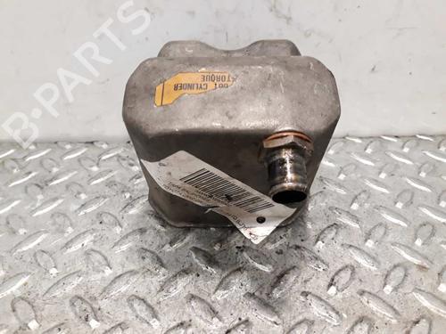 Ventildeckel für TOYOTA LAND CRUISER 80 (_J8_) 4.2 TD (HDJ80) (160 hp) 14227033