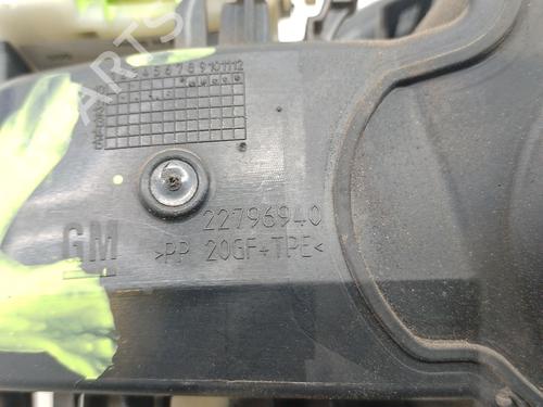 Fuel flap OPEL ASTRA J (P10) 1.3 CDTI (68) | BP24704134C131 