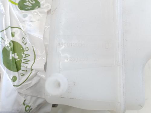 Brake master cylinder DACIA SANDERO III 1.0 TCe 90 | BP33176344M77 - Image 5