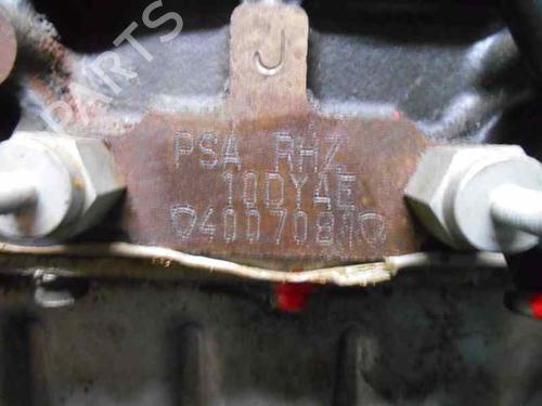 Oil sump CITROËN XANTIA (X1_, X2_) 2.0 HDI 109 | BP14228333M115 
