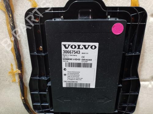 Interiør taket VOLVO S80 I (184)  | BP18339172I12 