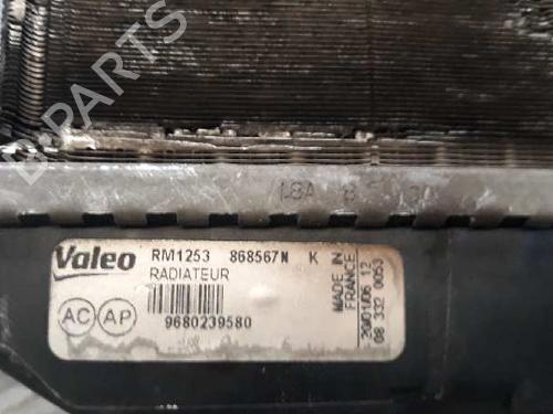 Køler CITROËN C3 I (FC_, FN_) 1.1 i | BP7077516M31 