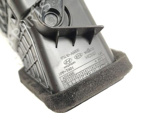 Air vent HYUNDAI i30 (GD) 1.6 CRDi | BP29638265I21 