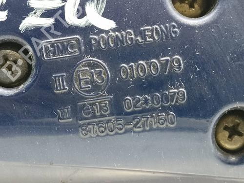Left mirror HYUNDAI COUPE I (RD) 1.6 16V | BP20234753C26 