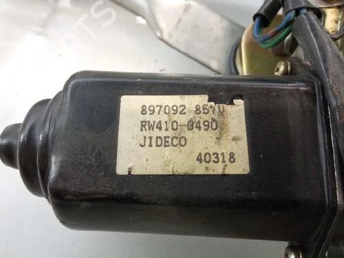 Rear wiper motor OPEL FRONTERA A (U92)  | BP3083238M102 