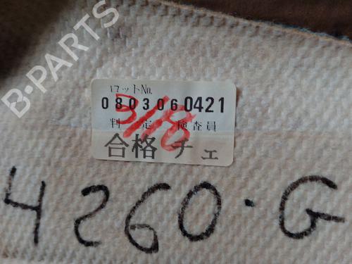 Andre SUZUKI GRAND VITARA II (JT, TE, TD) 1.9 DDiS (JB419WD, JB419XD) | BP29938384O1 