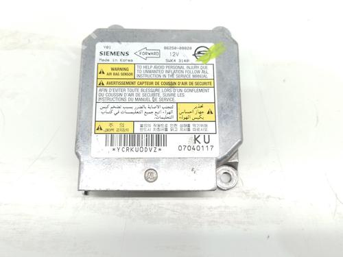 Calculateur Airbags SSANGYONG REXTON / REXTON II (GAB_) 2.7 Xdi (163 hp) 31969275